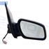 Right Wing Mirror (electric, heated, black cover) for Ford FIESTA V, 2006 2008