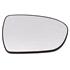 Right Wing Mirror Glass (heated) and Holder for Kia OPTIMA 2012 2015