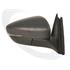 Right Wing Mirror (electric, heated, indicator, without puddle lamp, primed cover) for Ford Focus Saloon, 2018 Onwards