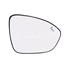Right Wing Mirror Glass (heated, blind spot warning lamp) and Holder for Dacia SANDERO III 2021 Onwards