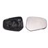 Right Wing Mirror Glass (heated) and holder for FORD TRANSIT COURIER Van, 2014 Onwards