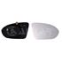 Right Wing Mirror Glass (heated) and holder for Opel ASTRA K Hatchback Van 2015 Onwards