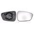 Right Wing Mirror Glass (heated, blind spot warning) for Ford KUGA III, 2019 Onwards