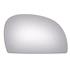 Right Wing Mirror Glass (heated) and Holder for Hyundai ACCENT 2003 2006