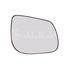 Right Wing Mirror Glass (heated) for Kia PICANTO 2017 Onwards