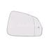 Right Wing Mirror Glass (heated, blind spot warning lamp) for BMW 1 2019 Onwards