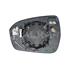 Right Wing Mirror Glass (heated, blind spot warning lamp) for Ford MONDEO Estate 2014 Onwards