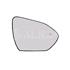 Right Wing Mirror Glass (heated, WITH blind spot warning lamp) for Hyundai TUCSON 2020 Onwards
