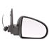 Right Wing Mirror (electric, heated, primed) for Mitsubishi COLT VI,  2004 2012