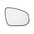 Right Wing Mirror Glass (heated) for Toyota HILUX Pickup 2015 Onwards