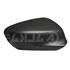 Right Wing Mirror Cover (primed) for Citroen C ELYSEE, 2012 Onwards