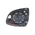 Right Wing Mirror Glass (heated, blind spot warning lamp) and Holder for BMW X5 Van 2019 Onwards
