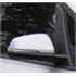 Right Wing Mirror Cover (primed) for BMW 2 Series Active Tourer (F45), 2014 Onwards