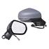 Right Wing Mirror (electric, heated, indicator lamp, blind spot indicator, power folding, primed cover) for Ford FIESTA, 2017 Onwards