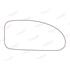 Right Stick On Wing Mirror Glass for Ford FOCUS Estate, 1999 2004