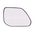 Right Wing Mirror Glass (heated) for Kia NIRO II 2022 Onwards