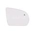 Right Wing Mirror Glass (heated, blind spot warning lamp) for BYD SEAL U 2024 Onwards