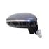 Right Wing Mirror (electric, heated, indicator, primed cover, puddle lamp, power folding) for Volkswagen TOURAN VAN 2015 Onwards