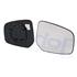 Right Wing Mirror Glass (not heated) & Holder for Mitsubishi MIRAGE Hatchback 2012 Onwards