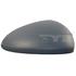 Right Wing Mirror Cover (primed) for VAUXHALL MERIVA Mk II, 2010 Onwards