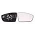 Right Wing Mirror Glass (heated) for Ford KUGA, 2013 2019