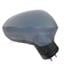 Right Wing Mirror (electric, heated, power folding, primed cover) for Seat IBIZA V ST 2010 Onwards