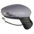 Right Wing Mirror (electric, heated, indicator, puddle Lamp, primed cover) for FIESTA Van 2013 Onwards