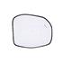 Right Wing Mirror Glass (heated, with blind spot indicator lamp) for Honda HR V 2021 Onwards