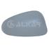 Right Wing Mirror Cover (primed) for FORD KA, 2008 2015