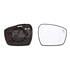 Right Wing Mirror Glass (heated, with blind spot warning indicator) and holder for FORD S MAX, 2015 2019