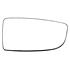 Right Blind Spot Mirror Glass for Ford TRANSIT Van, 2014 Onwards