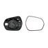 Right Wing Mirror Glass (heated, without blind spot warning indicator) and Holder for Ford Fiesta Van, 2018 Onwards