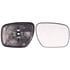 Right Wing Mirror Glass (not heated) and Holder for Mazda CX 7,  2007 2012