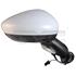 Right Wing Mirror (electric, comes without indicator) for Citroen DS3 Convertible, 2013 Onwards