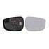 Right Wing Mirror Glass (heated) and holder for Mazda CX 3 2015 Onwards