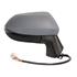 Right Wing Mirror (electric, heated, indicator, primed cover) for TOYOTA COROLLA, 2018 Onwards