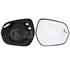 Right Wing Mirror Glass (heated, with blind spot warning indicator) and Holder for Ford Puma, 2019 Onwards