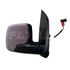 Right Wing Mirror (Electric, Heated, Primed Cover, Temp. Sensor) for Fiat QUBO, 2009 Onwards