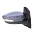 Right Wing Mirror (electric, heated, indicator, puddle lamp, power folding, primed cover) for Ford KUGA 2013 2019