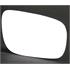 Right Stick On Wing Mirror Glass for Mercedes E CLASS 2006 2009