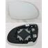 Right Wing Mirror Glass (heated) and Holder for SKODA YETI, 2009 Onwards