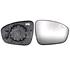 Right Wing Mirror Glass (heated, blind spot warning indicator) and holder for Renault CLIO V 2019 Onwards