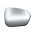 Right Wing Mirror Glass (heated, with blind spot indicator lamp) for Dacia DUSTER 2017 Onwards