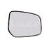 Right Wing Mirror Glass (heated) & Holder for Mitsubishi MIRAGE Hatchback 2012 Onwards