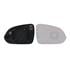 Right Wing Mirror Glass (not heated) and Holder for Kia RIO IV 2017 Onwards