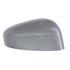 Right Wing Mirror Cover (primed) for Ford TRANSIT COURIER Box 2014 2018 (pre facelift)