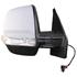 Right Wing Mirror (electric, heated, indicator, double glass, temp. sensor) for Fiat DOBLO, 2010 Onwards
