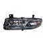 Right Front Fog Lamp (Takes H8 Bulb) for Nissan QASHQAI 2017 on