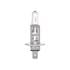 Ring 12V 55W H1 Single Bulb for Audi A8 Saloon 200