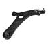 Kavo Parts Front Right Lower Wishbone